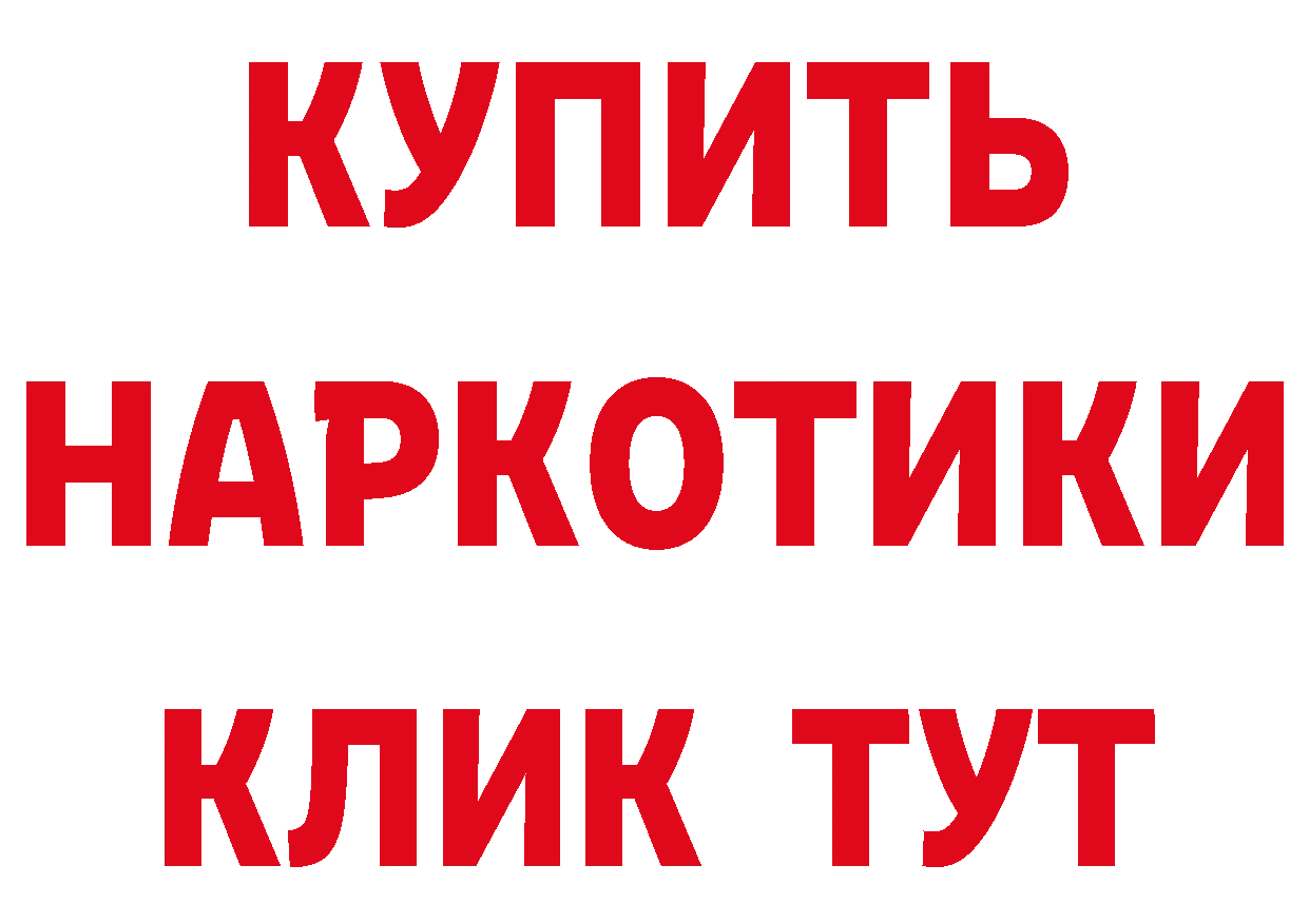 АМФ VHQ tor мориарти блэк спрут Верхний Тагил